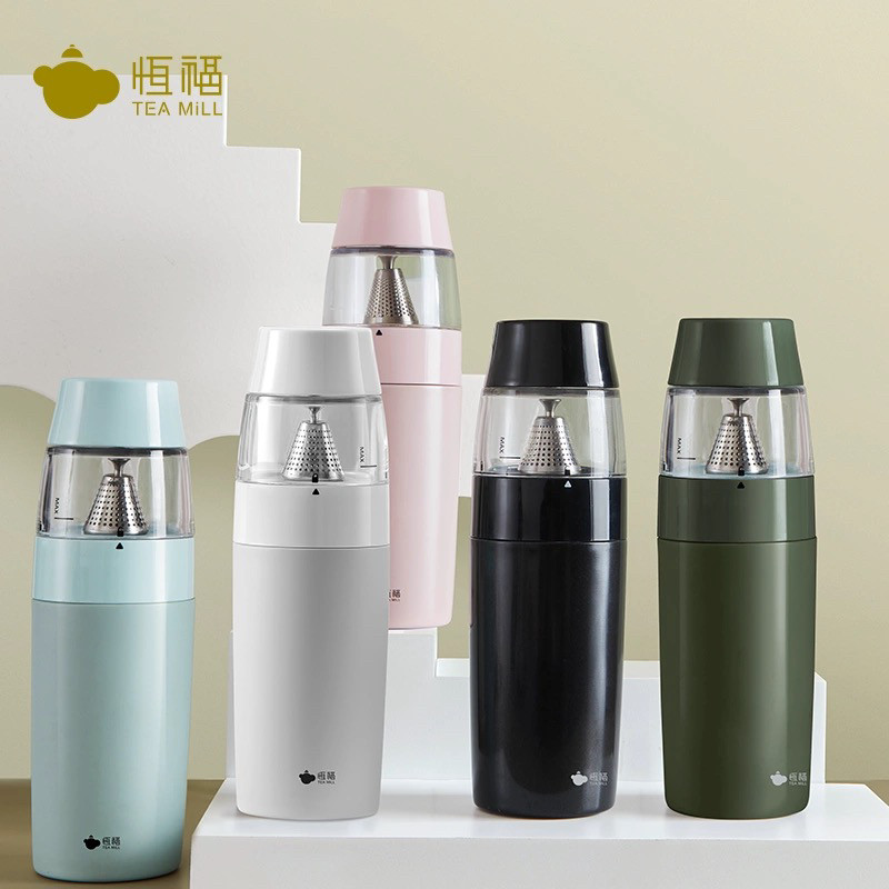 正品恒福焖茶壶杯新鲜泡茶一键茶水分离保温户外杯泡茶杯车载杯子
