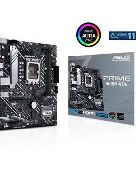 英特尔 I5-12400F 散片选配华硕H610B760B660台式电脑主板CPU套装