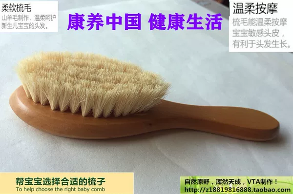 Товары от 自然原野浑然天成木艺坊