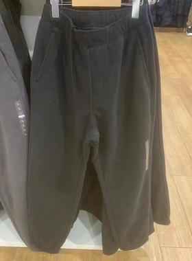 M463196男装女装防风摇粒绒长裤冬季男裤保暖加绒挡风卫裤474141