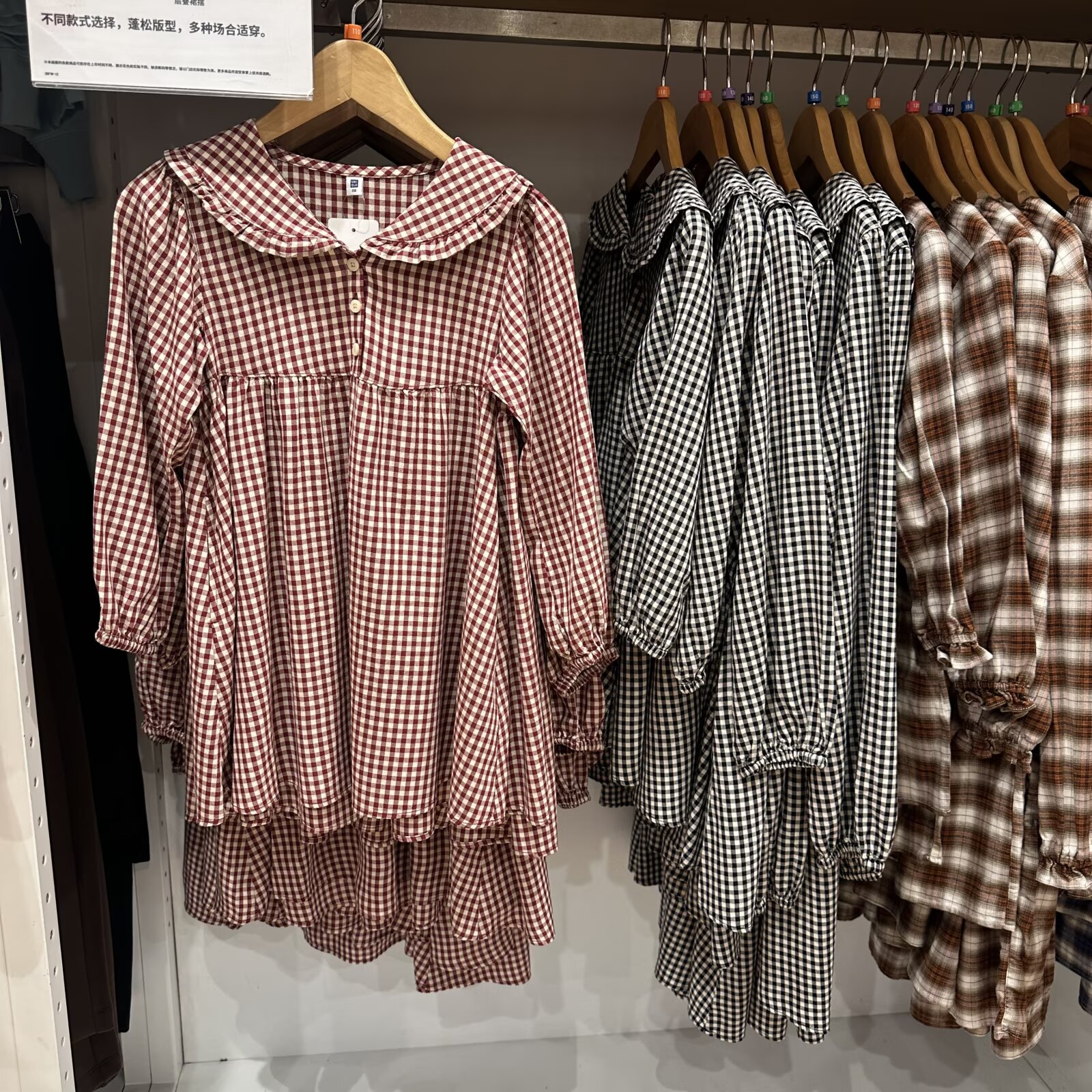 M478205试衣间同款秋季新款童装女童格子连衣裙长袖娃娃脸衬衫裙