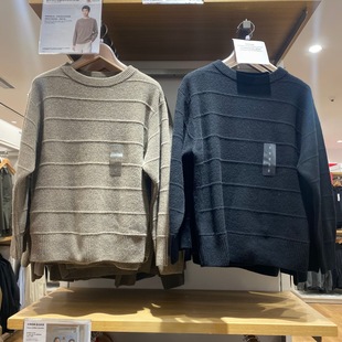 毛衣毛衫 长袖 25秋冬 柔软绵羊毛圆领针织衫 M479832男装