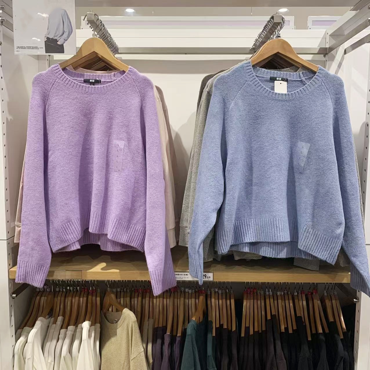 M479157女装舒芙蕾圆领针织衫/毛衣毛衫25秋冬新款宽松套头上衣