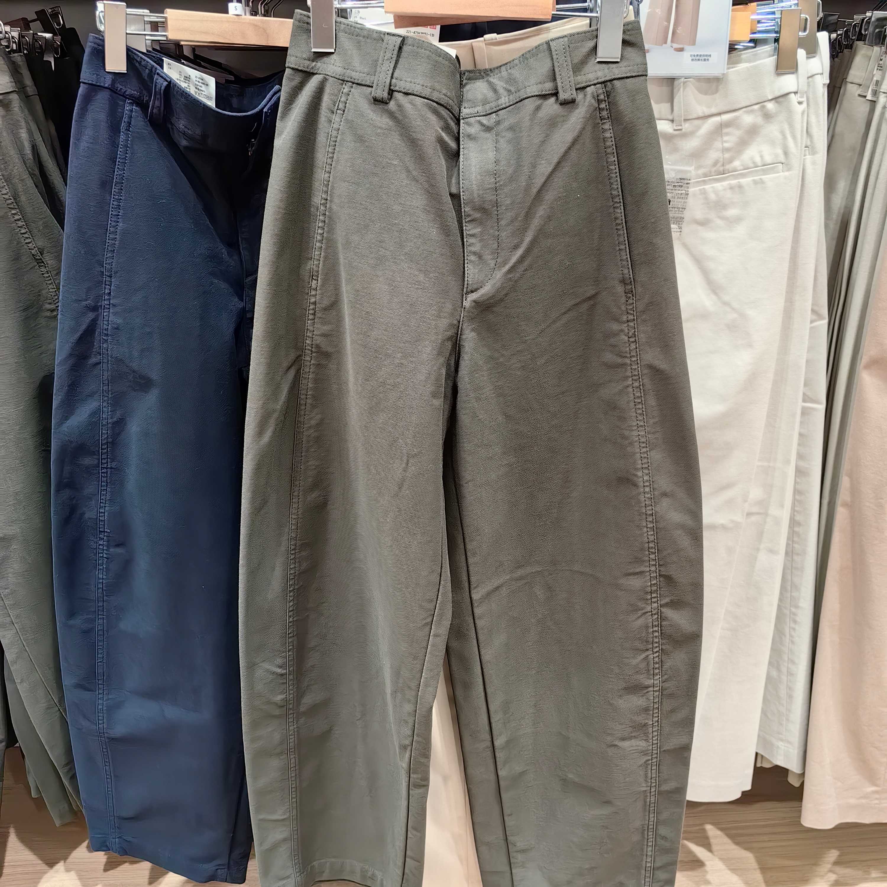 M475344 483722 女装针织廓形工装长裤新款时尚显瘦直筒休闲裤