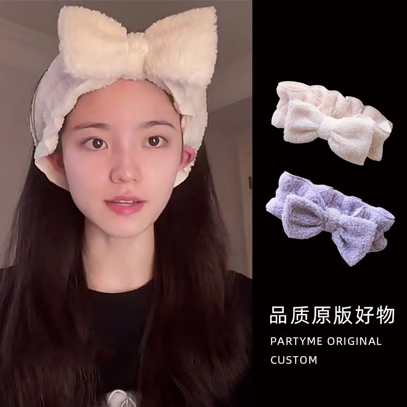 网红秋冬可爱大蝴蝶结洗脸发带女