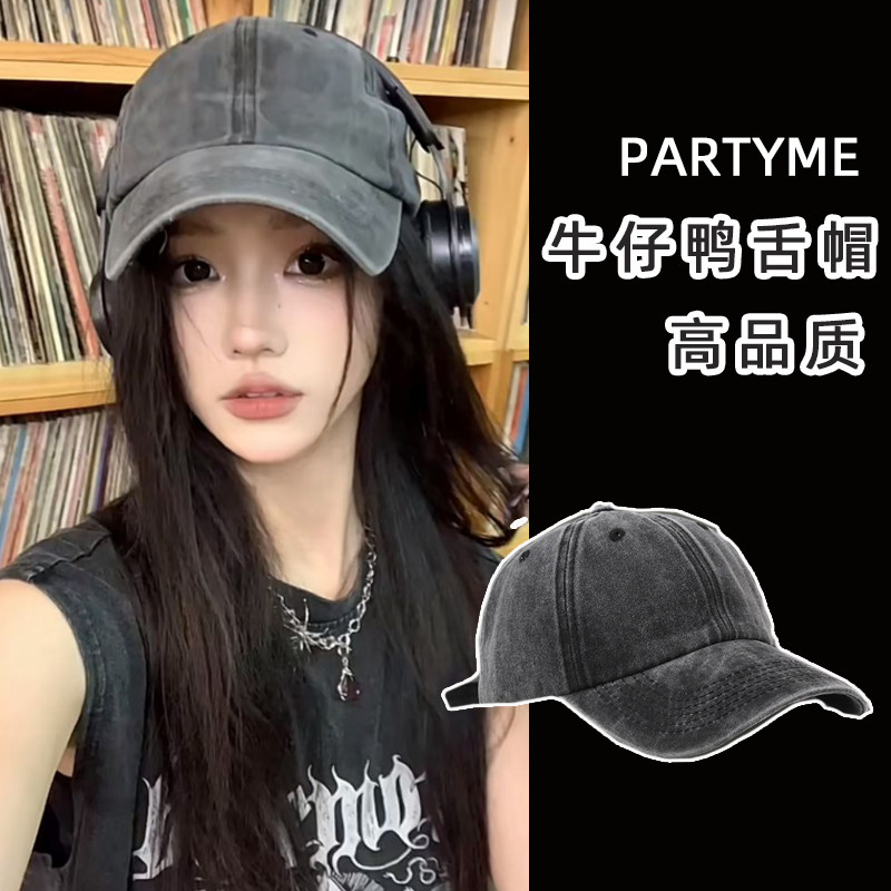韩国水洗牛仔帽子棒球帽图片