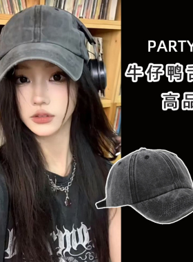 韩国水洗牛仔帽子棒球帽