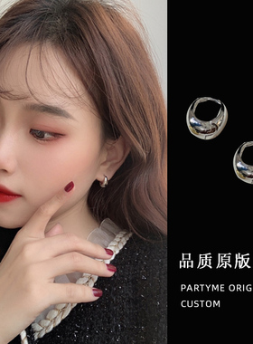 out of label夏季网红韩国气质小众设计水滴养耳金属耳环法式耳圈