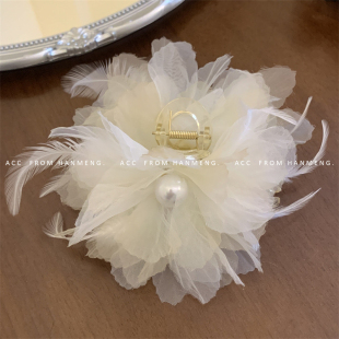 手工珍珠网纱羽毛抓夹网红气质盘发鲨鱼夹发夹发饰女