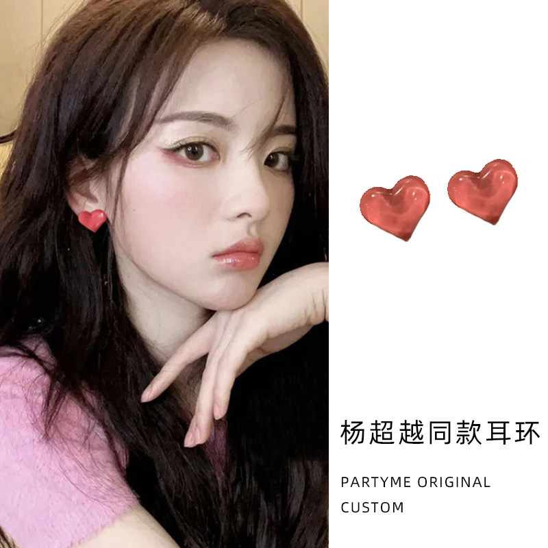 女杨超越爱心耳环耳钉夏季图片