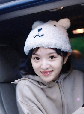 女秋冬针织保暖毛线帽同款帽子