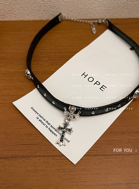 暗黑十字架皮绳项链女甜酷辣妹皮带扣锁骨链颈环choker项圈女颈带