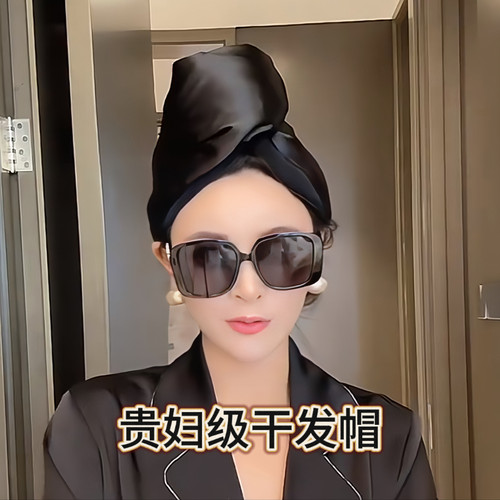 超强吸水～双层高端缎面干发帽女速干加厚包头干发巾擦头发毛巾