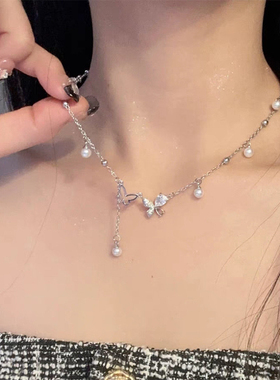 partyme手工流苏珍珠蝴蝶项链设计锁骨链冷淡轻奢时尚毛衣链