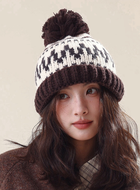 费尔岛风韩国毛球毛线帽女美拉德咖色显脸小带球保暖针织帽子针织