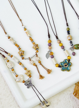 国风复古宫廷民族风蝴蝶陶瓷项链新中式吊坠女毛衣链长款文艺串珠