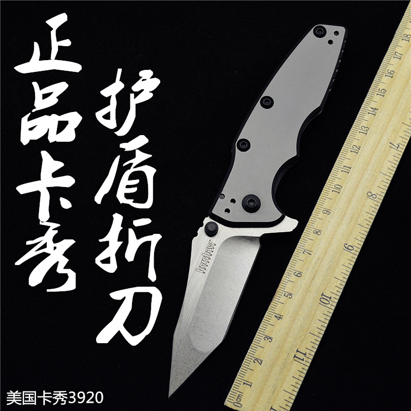 ¿¨Ðã3920»§ÍâÕÛµþµ¶8Cr13¸Ö±úËæÉíÕÛµ¶Ò°Óª´¹µöͽ²½ÇóÉú¹¤¾ßСµ¶