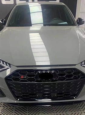适用于17-25款奥迪A4改装RS4中网蜂窝前格栅全新S4中网黑武士中网