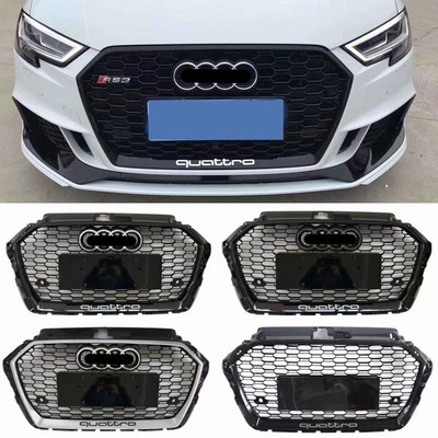 奥迪A3改装大包围RS3中网常奥鑫