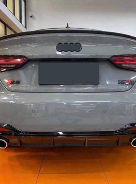 适用于08-24款奥迪A5改装S5四出后唇尾喉a5改RS5尾唇尾喉排气包围