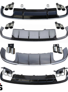 适用于奥迪A3/A4L/A5/A6L改装四出后尾唇排气尾喉S3/S4/S5/S6包围