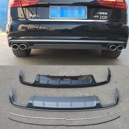 适用于12-25款奥迪A6L改装S6四出排气尾喉后唇包围RS6炮筒a6方口