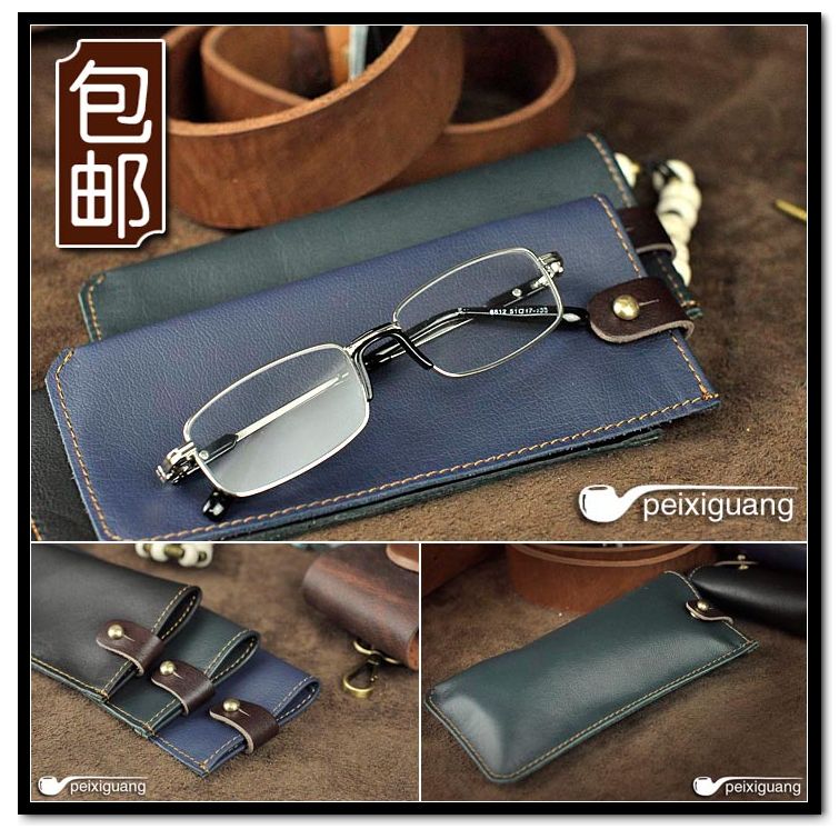 Etui à lunettes PEIXIGUANG - Ref 1249637 Image 1