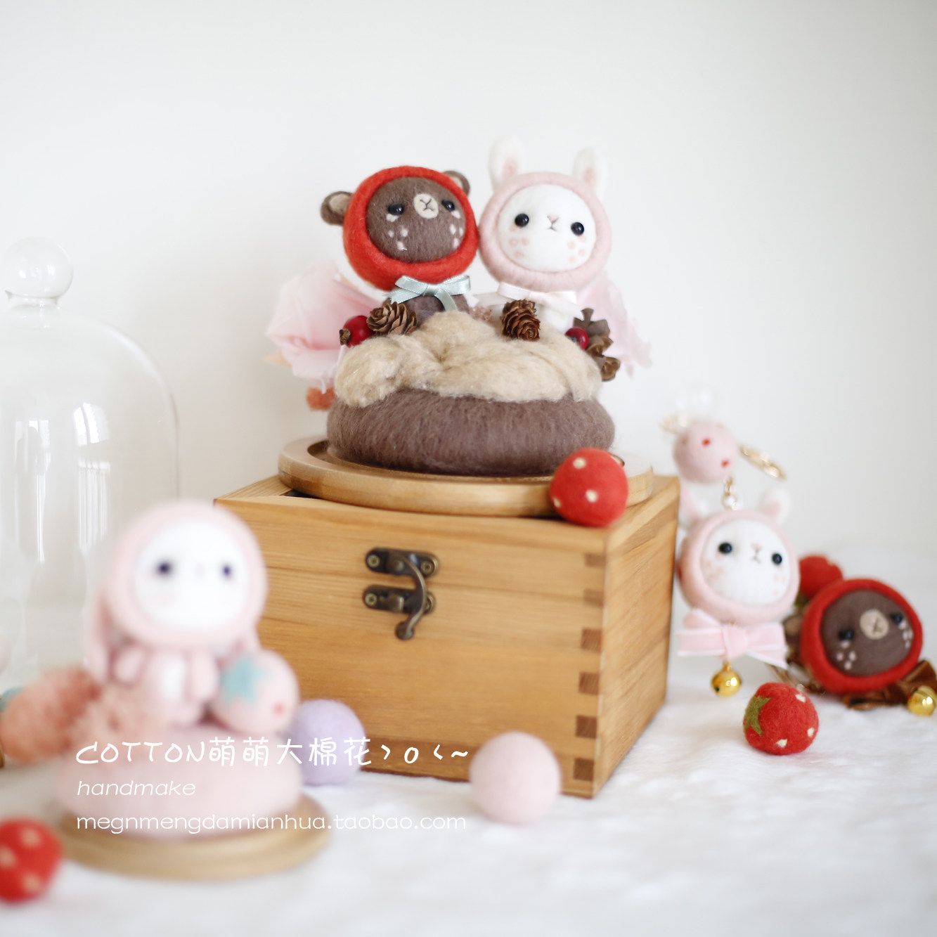 Coussin Manga - Ref 2691767 Image 1