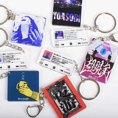 yoasobi歌词亚克力群青夜驱日本