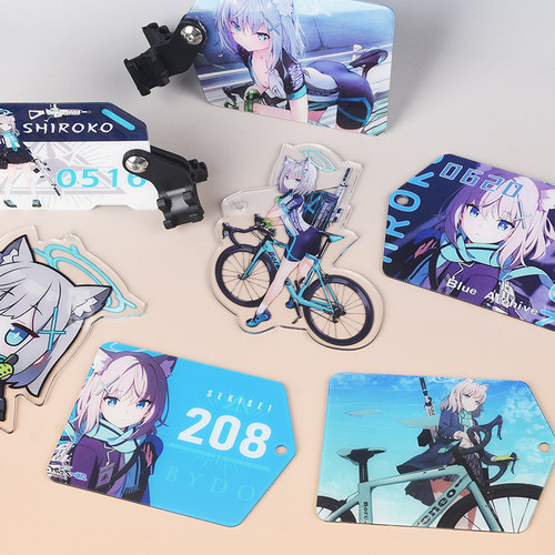 公路车山地车自行车亚克力号码牌车牌蔚蓝档案姓名牌赛事队牌定制