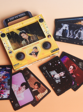 磁带音乐冰箱贴刘宇宁nfc感应自动播放歌曲收音机造型磁吸亚克力