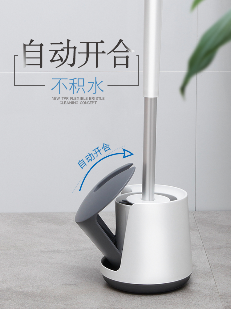 索邦新款無死角創意馬桶刷洗廁所刷子衛生間坐便器軟毛清潔刷在類目 家庭/個人清潔工具, 衛浴用具/衛浴配件, 馬桶刷/廁所刷中 - 來自Buy2taobao.com提供專業的淘寶代購服務