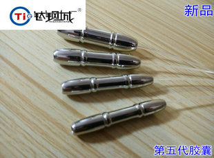 钛钢城R 第五代新品 客户体验反馈 膀胱胶囊改进版 更加刺激感受