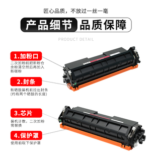 M227sdn 文乐文CF230 CRG051硒鼓232鼓架M203dw M203dn 162 161dn