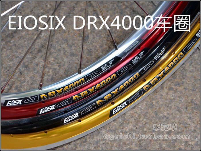 Roues de vélo - Ref 2379956 Image 5