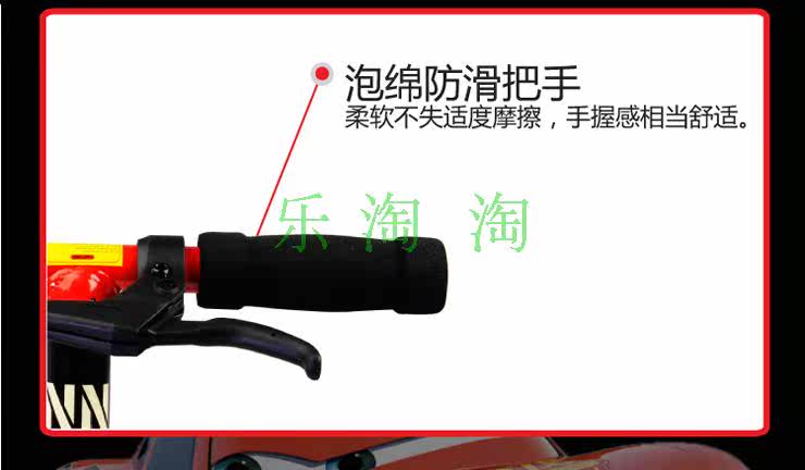 Poignées de vélo SKY MED - Ref 2349389 Image 1