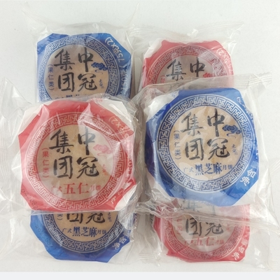 中冠广式老式油纸包简装中秋月饼