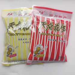 天府花生咸干花生袋装四川特产烘炒带壳花生休闲零食新鲜包邮