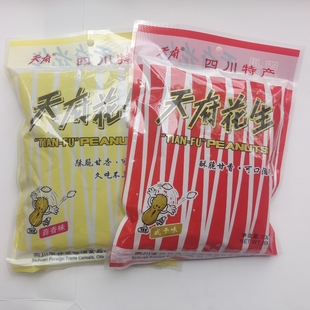 天府花生咸干花生袋装四川特产烘炒带壳花生休闲零食新鲜包邮