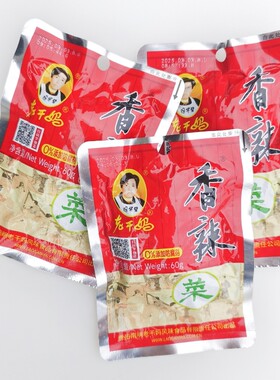 陶华碧老干妈咸菜榨菜贵州下饭菜