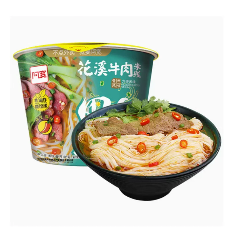 白家阿宽花溪牛肉米线105g/桶