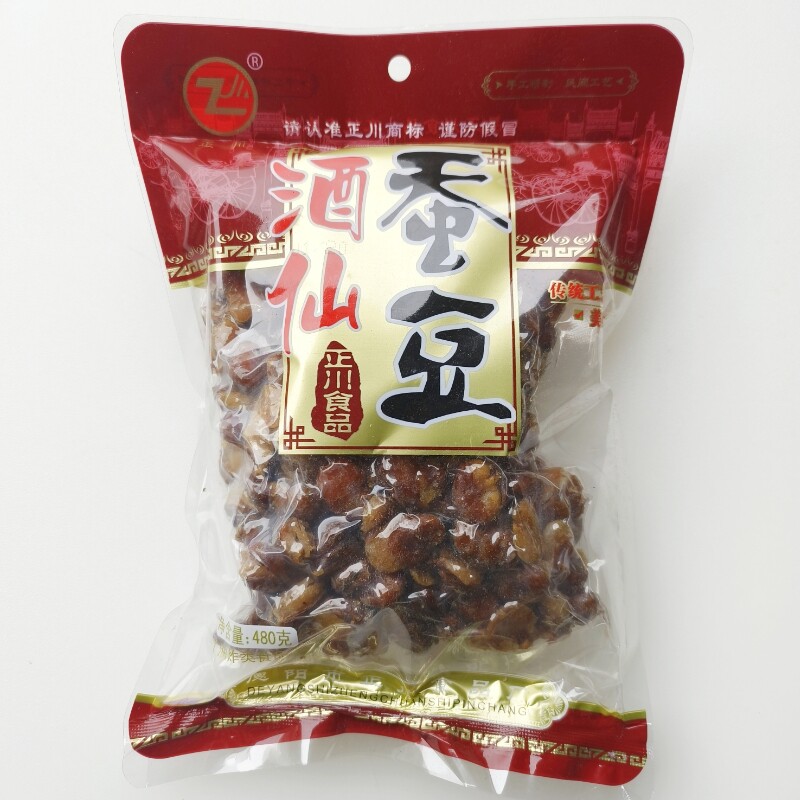 2袋包邮 正川蚕豆酒仙蚕豆480g酱香原味酒鬼胡豆休闲零食四川特产