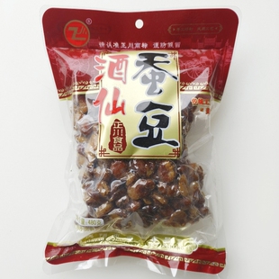 正川酒仙蚕豆480g*2袋装酱香味胡豆麻辣味下酒菜休闲零食四川罗江
