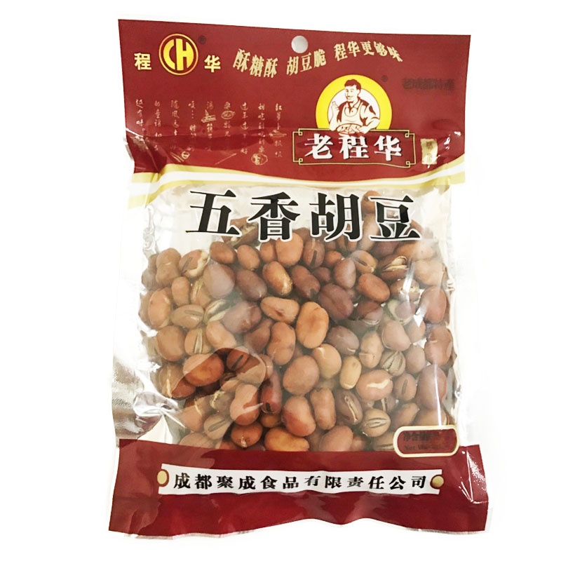 10袋包邮 四川特产成都 老程华五香胡豆 140g 休闲零食小吃