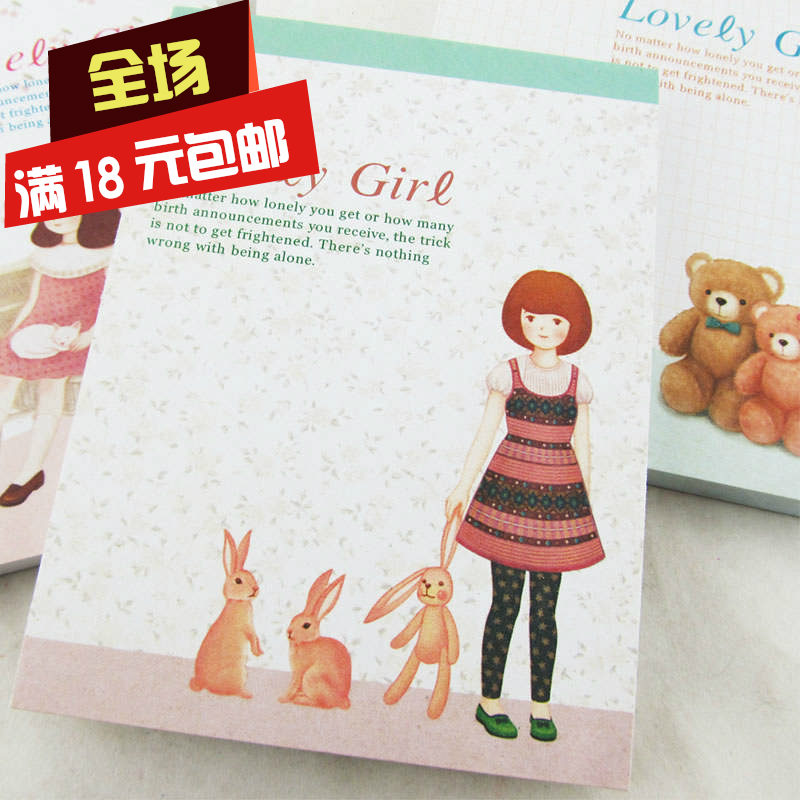 Âú18Ԫȫ¹úÃâÓÊ¡ïLovelyGirl±ãÇ©±¾ ¿É°®×ÀÃæ±ãÇ©±¾ ÁôÑÔÌõ±ãÀûÖ½