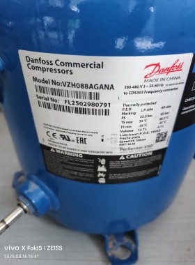 华为变频压缩机VZH088AGANA 现货包好包邮包测试对公开票质保三年