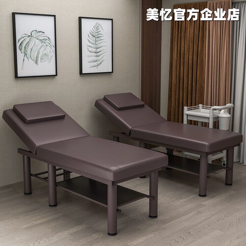 包邮美容床美容院专用折叠六脚美体床保健洗面火疗纹绣按摩床2088 - 封面
