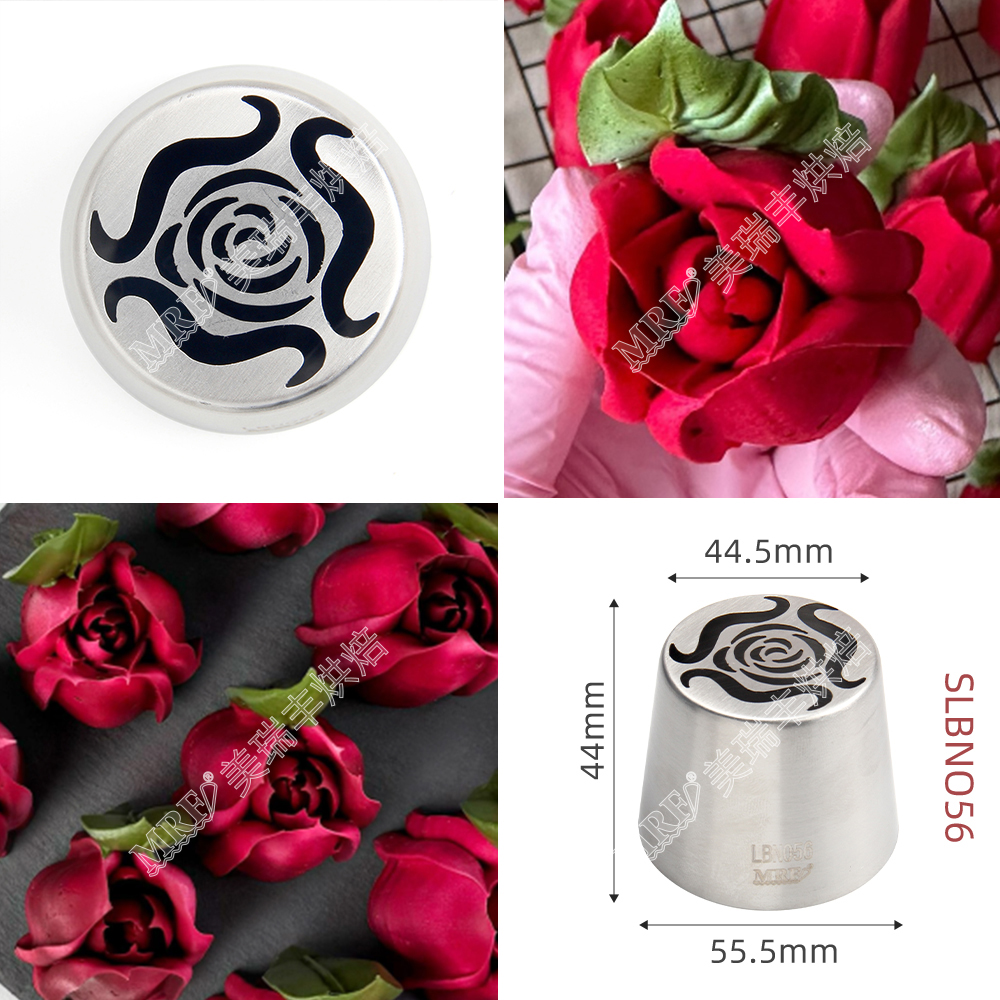 SL56-超大号俄罗斯玫瑰花棉花糖奶油花嘴 奶油霜挤嘴