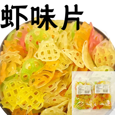 纪业红虾味片四川达州泡司自炸
