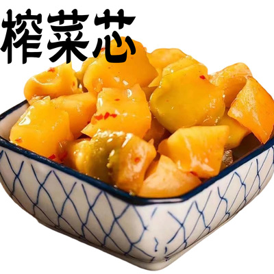 口口脆榨菜芯涪陵榨菜50g袋下饭